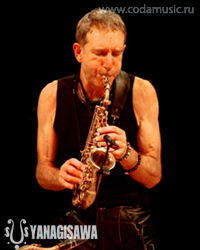 Саксофоны Yanagisawa